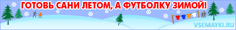 Спеши купить где сделать принт на футболку